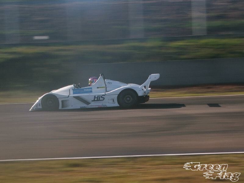 Image 339 of 592  -  61 kB