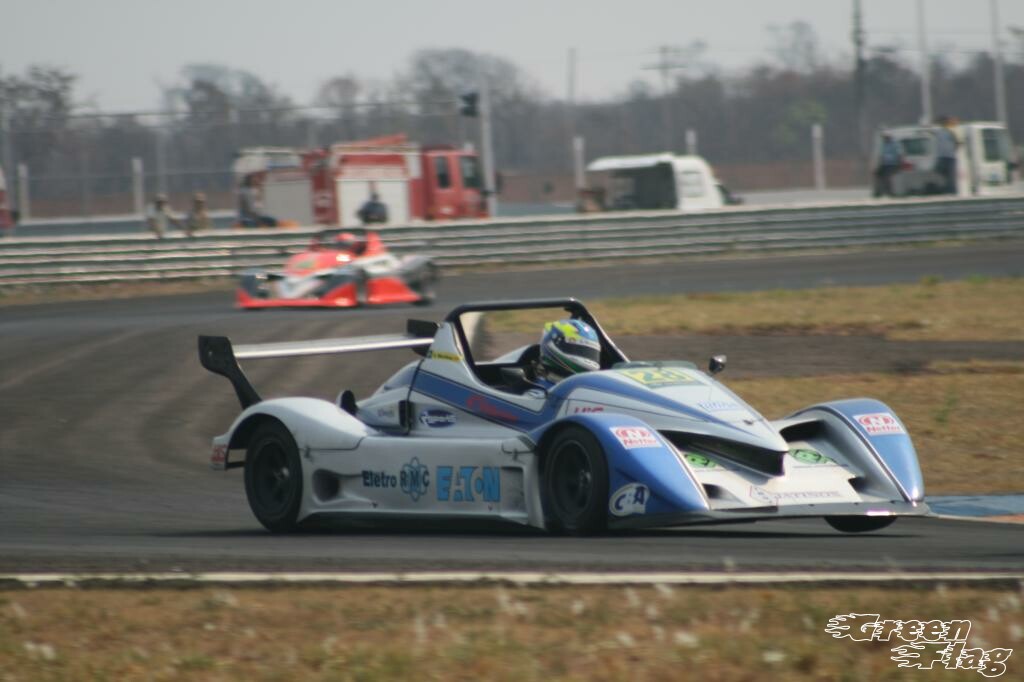 Image 1249 of 1495  -  94 kB