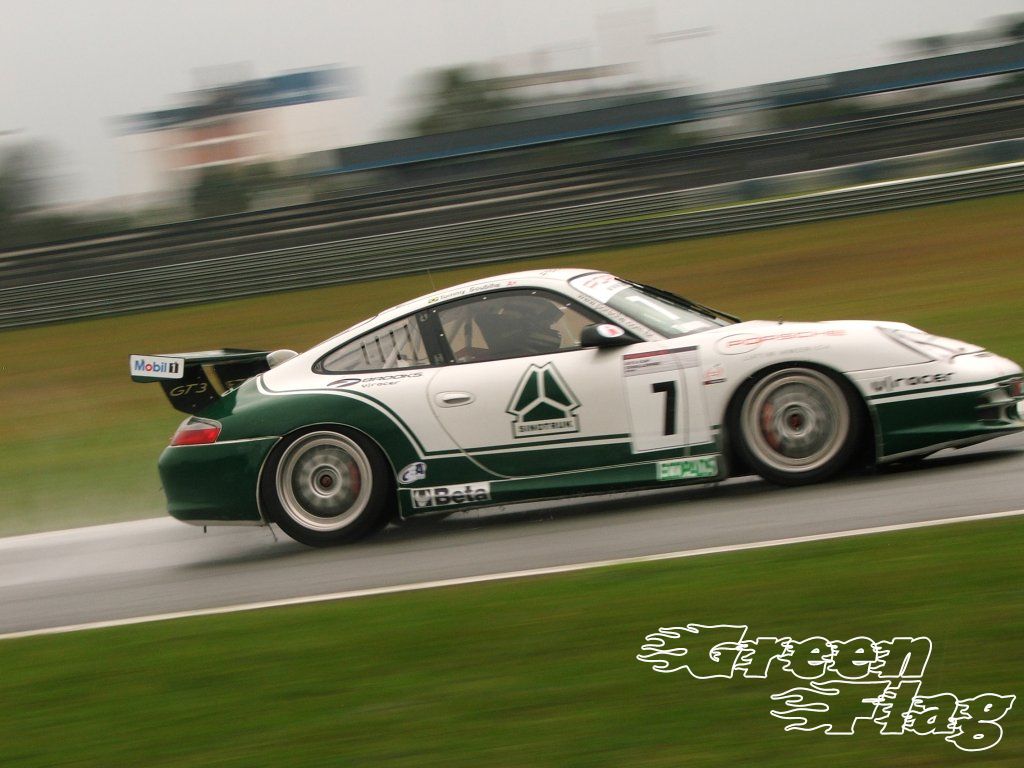 Image 37 of 886  -  112 kB